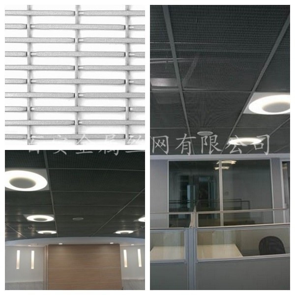 吊頂裝飾金屬網(wǎng) 不銹鋼吊頂篩網(wǎng) 寫字樓裝飾網(wǎng)
