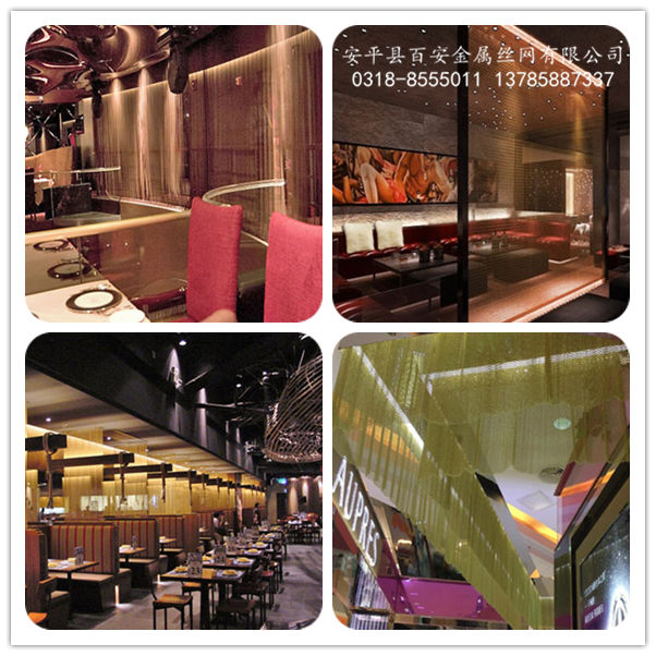 酒店金屬網(wǎng)簾