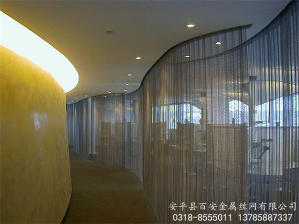 辦公室寫字樓金屬網(wǎng)簾