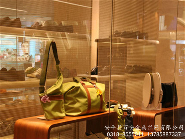 旗艦店金屬網(wǎng)簾