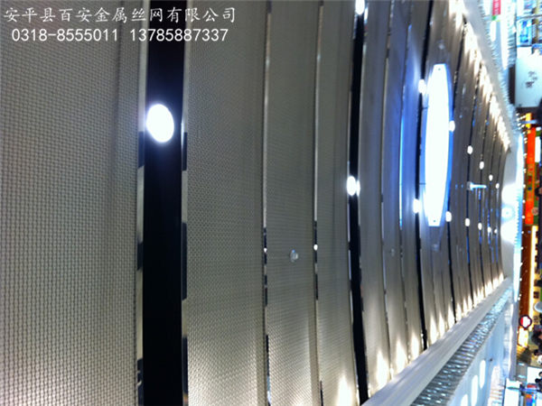 金屬網(wǎng)簾隔斷