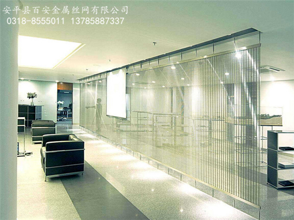 辦公室裝飾網(wǎng)簾