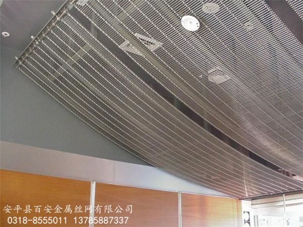 金屬裝飾網(wǎng)吊頂