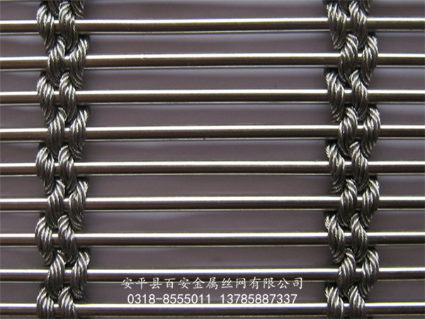 不銹鋼裝飾網(wǎng)簾