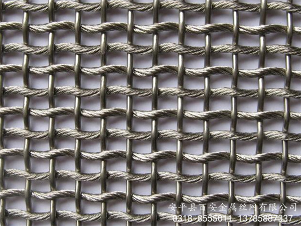 不銹鋼軋花裝飾網(wǎng)