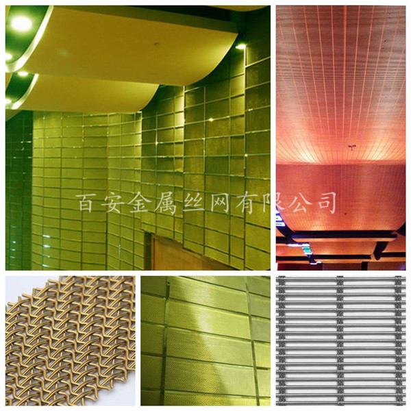 軋花裝飾鋼絲網(wǎng)